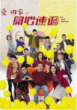 职场成长短剧《夜班编辑部》封面